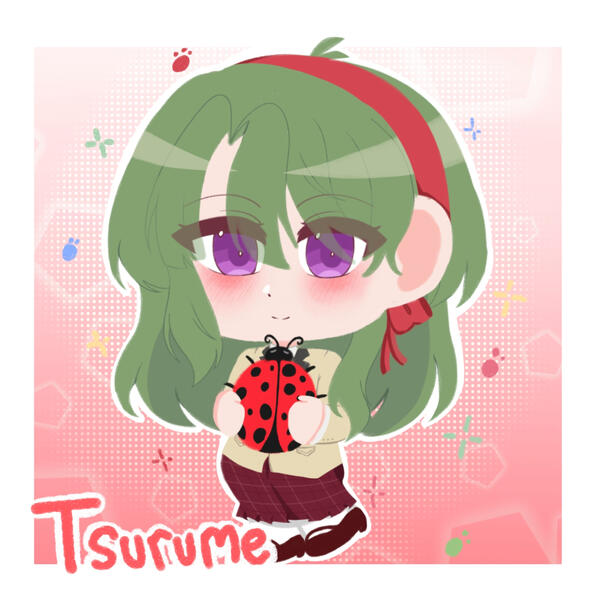 Sample