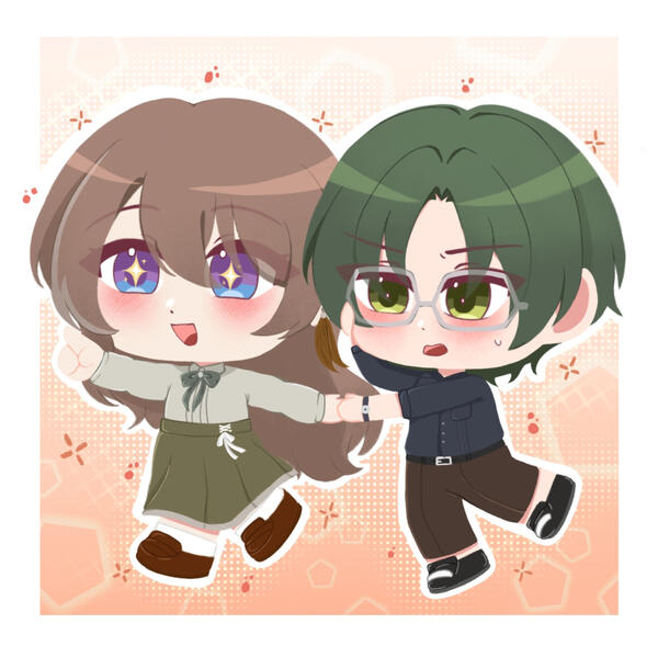 Sample